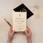 Luxury Wedding Invitation UM5134 - Image 5